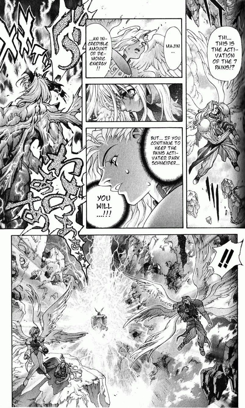 Bastard chapter 117, page 3