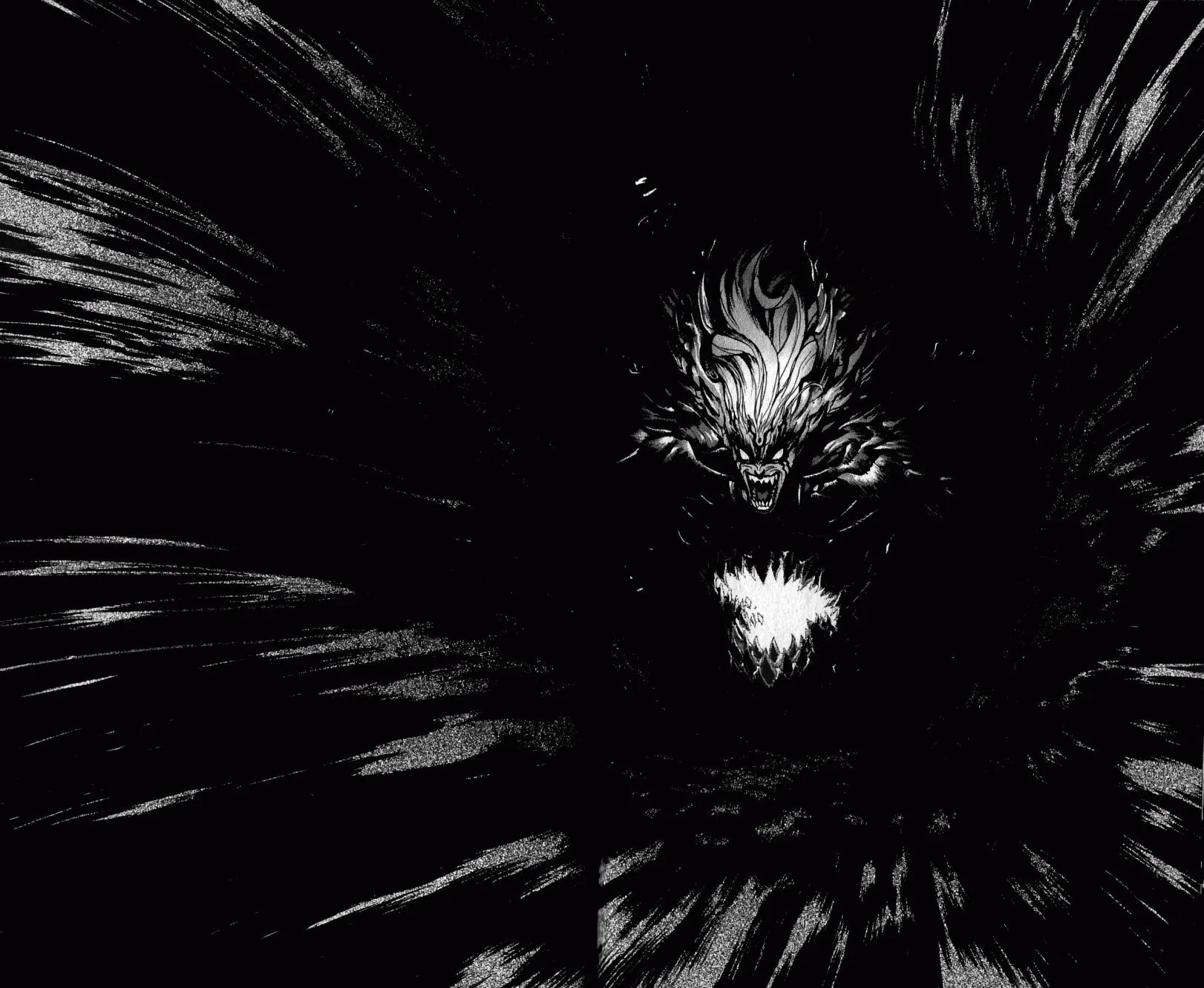 Bastard chapter 117, page 13