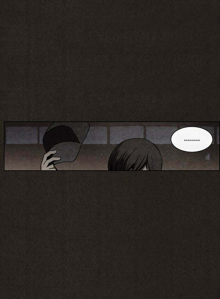Bastard chapter 12, page 3