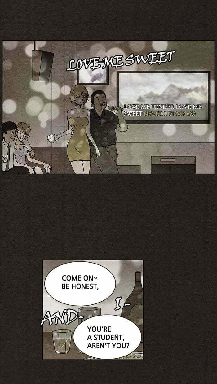Bastard chapter 12, page 26