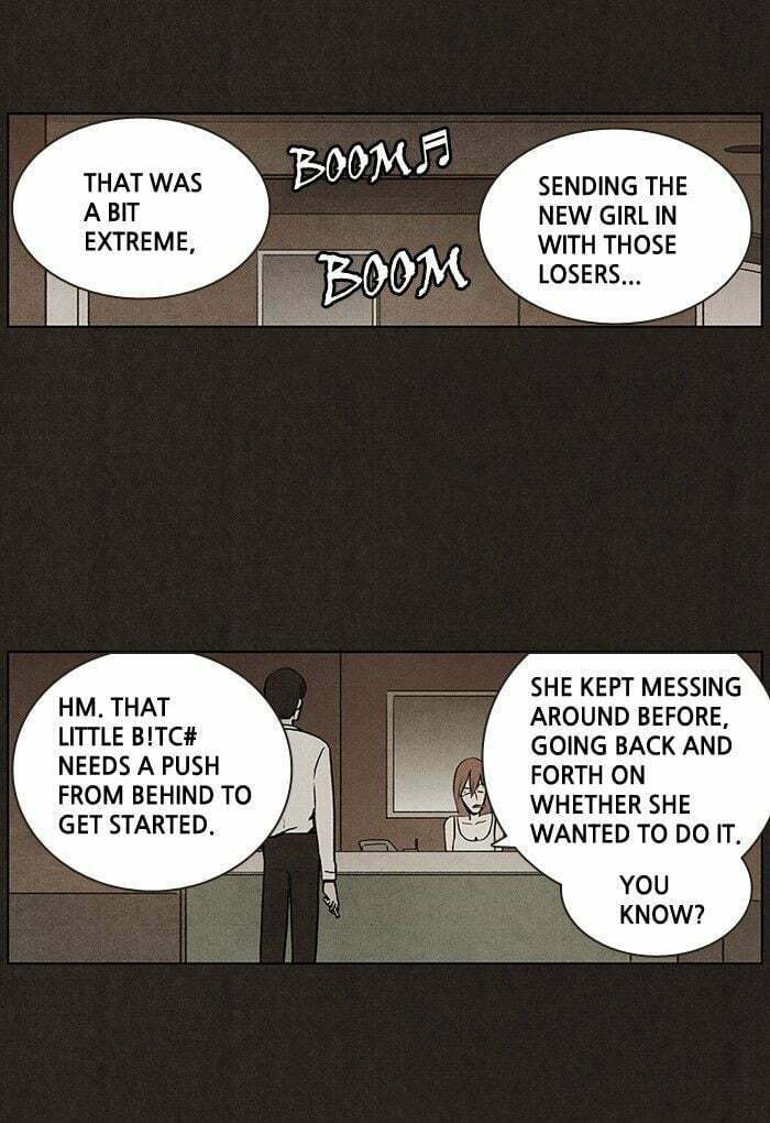 Bastard chapter 12, page 36