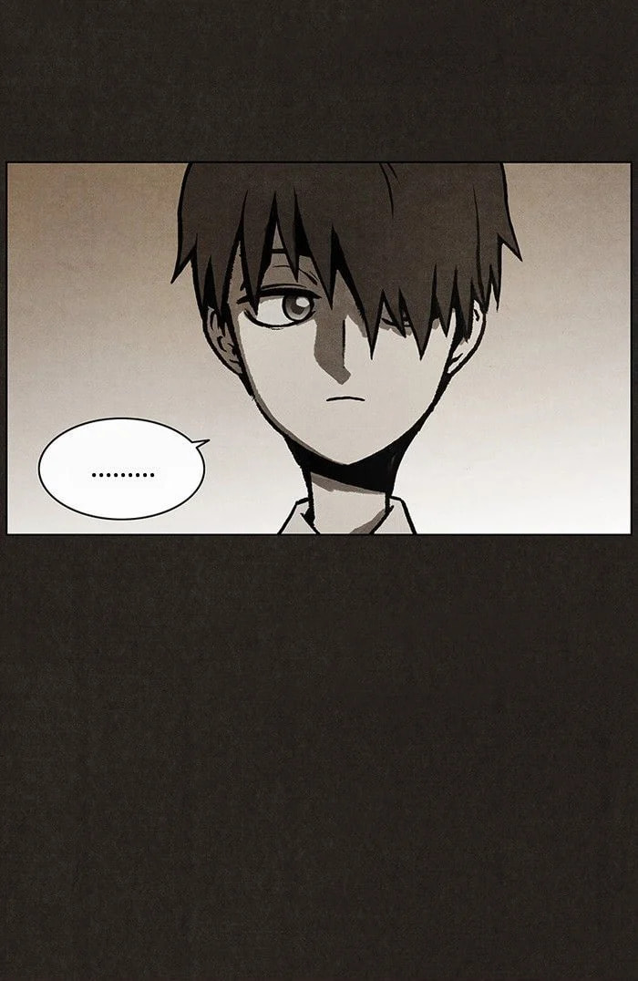 Bastard chapter 12, page 43