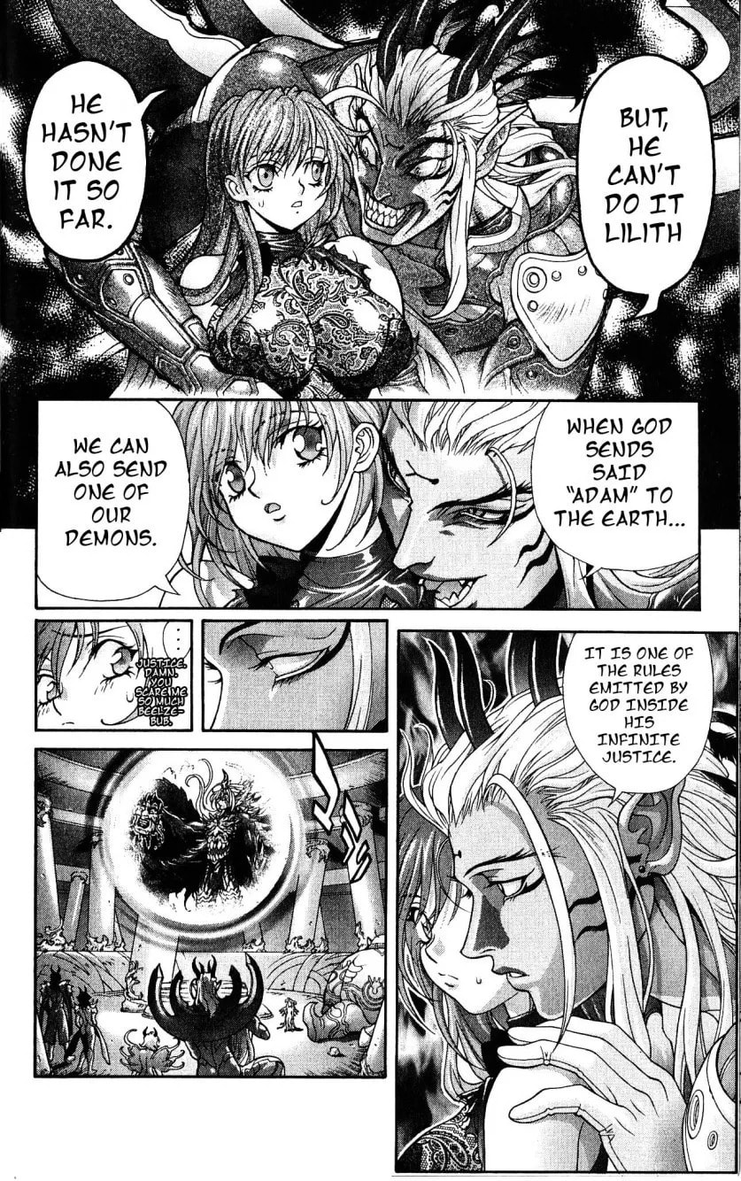 Bastard chapter 120, page 13