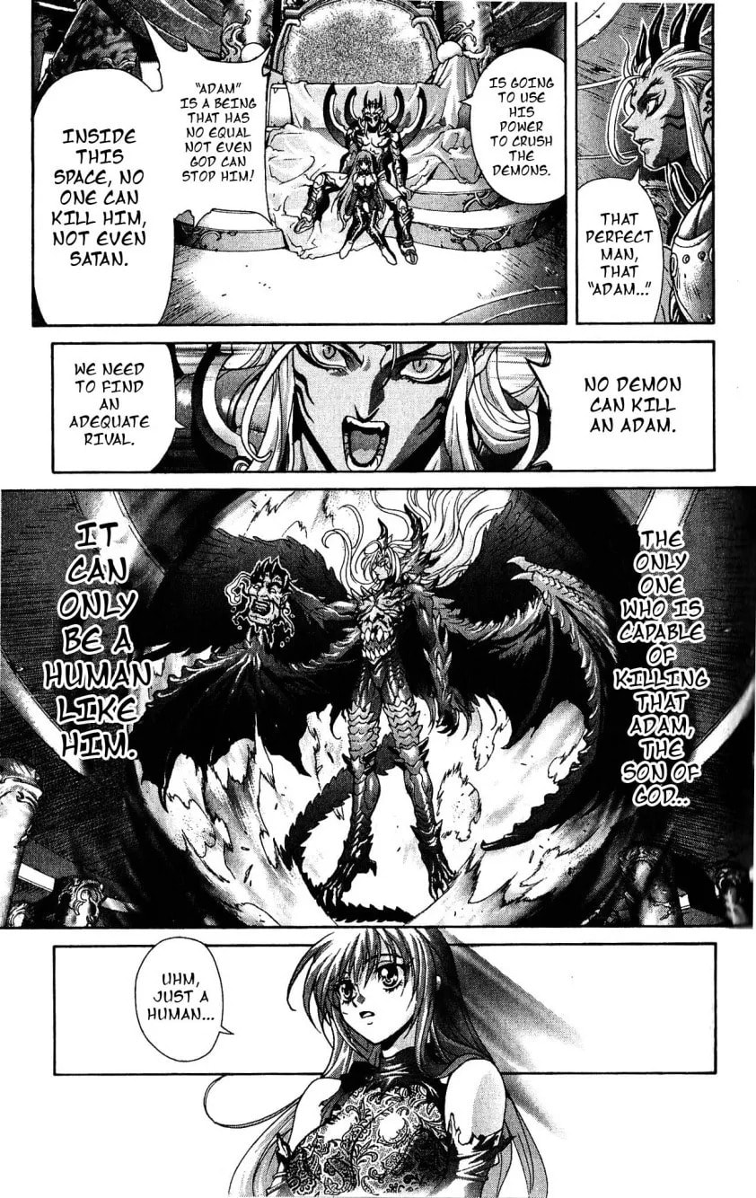 Bastard chapter 120, page 14