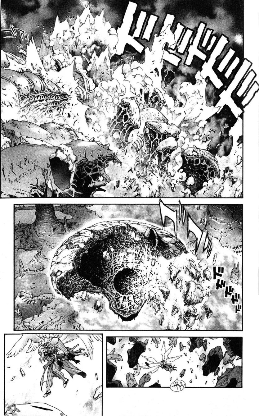 Bastard chapter 120, page 16
