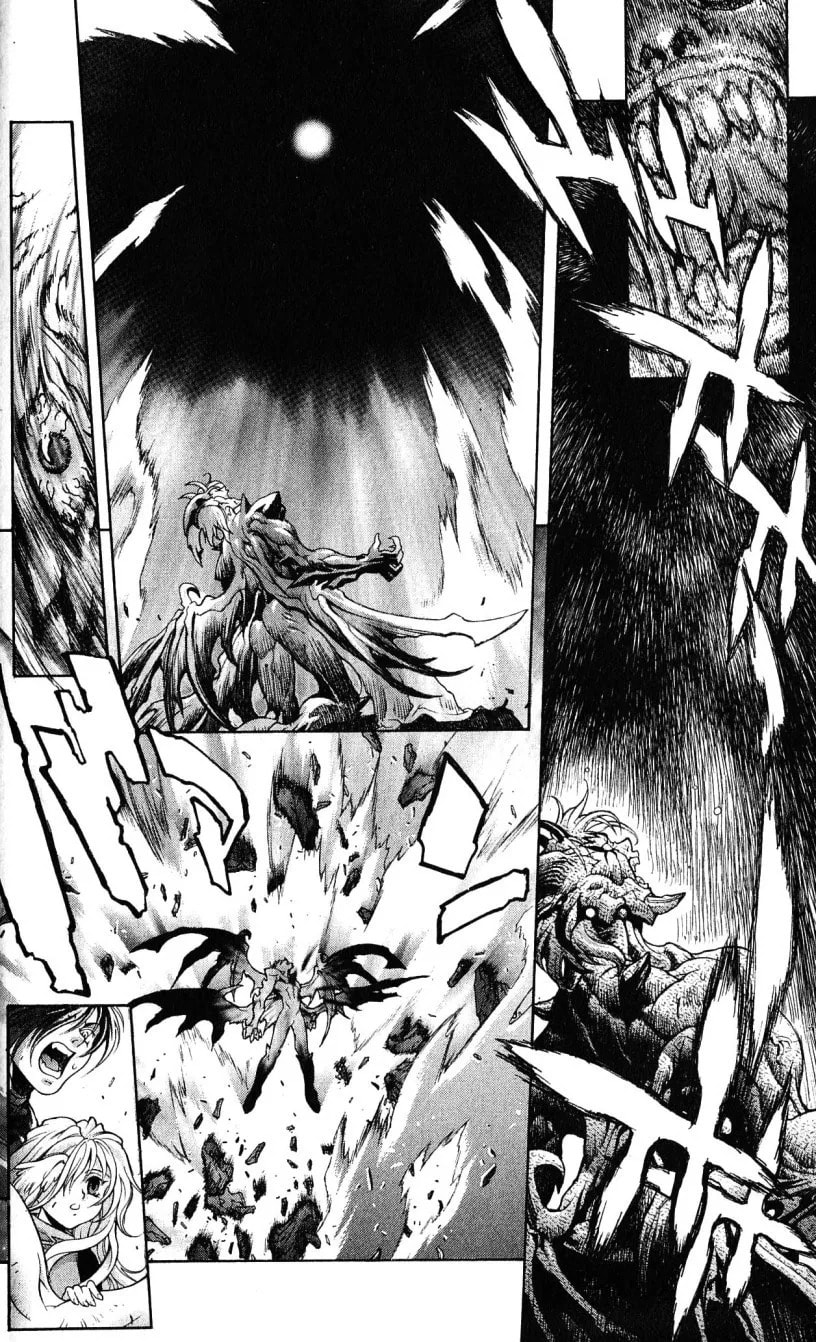 Bastard chapter 120, page 35