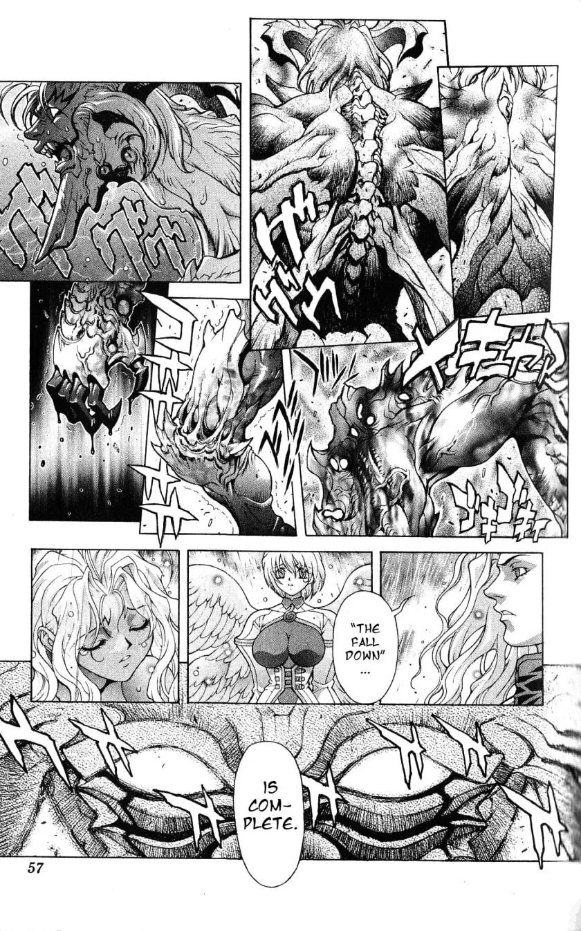 Bastard chapter 120, page 36