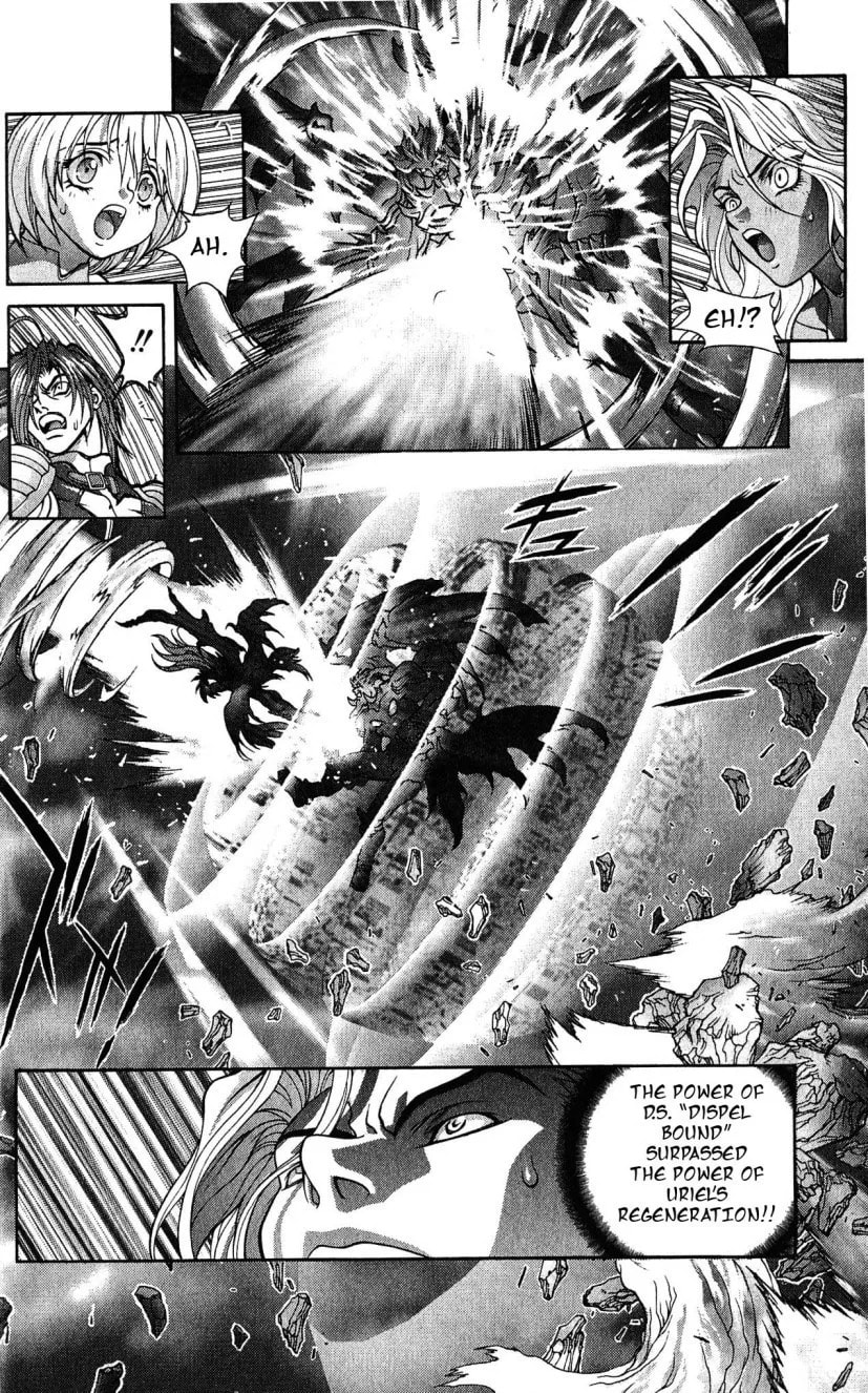 Bastard chapter 121, page 14