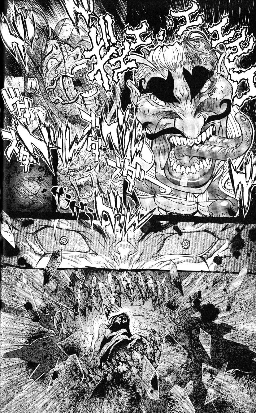 Bastard chapter 122, page 3