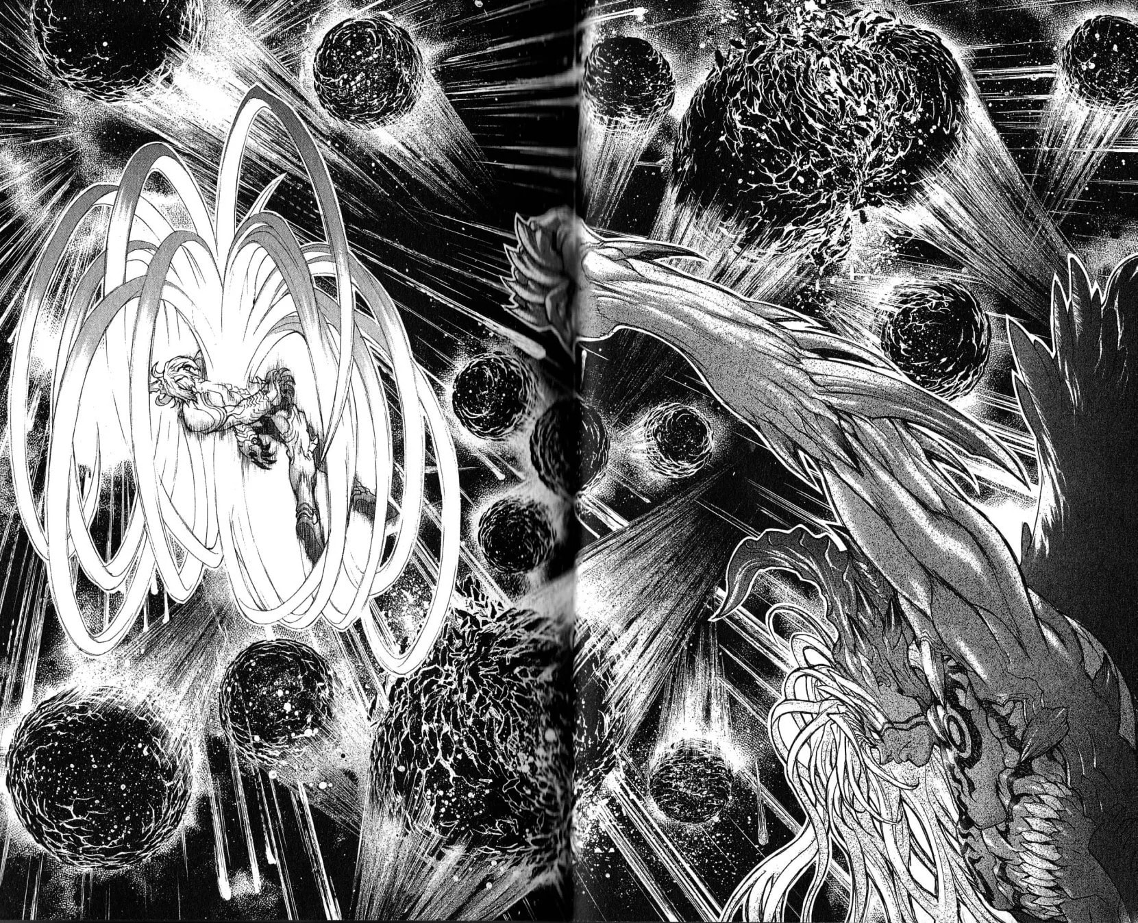 Bastard chapter 122, page 11