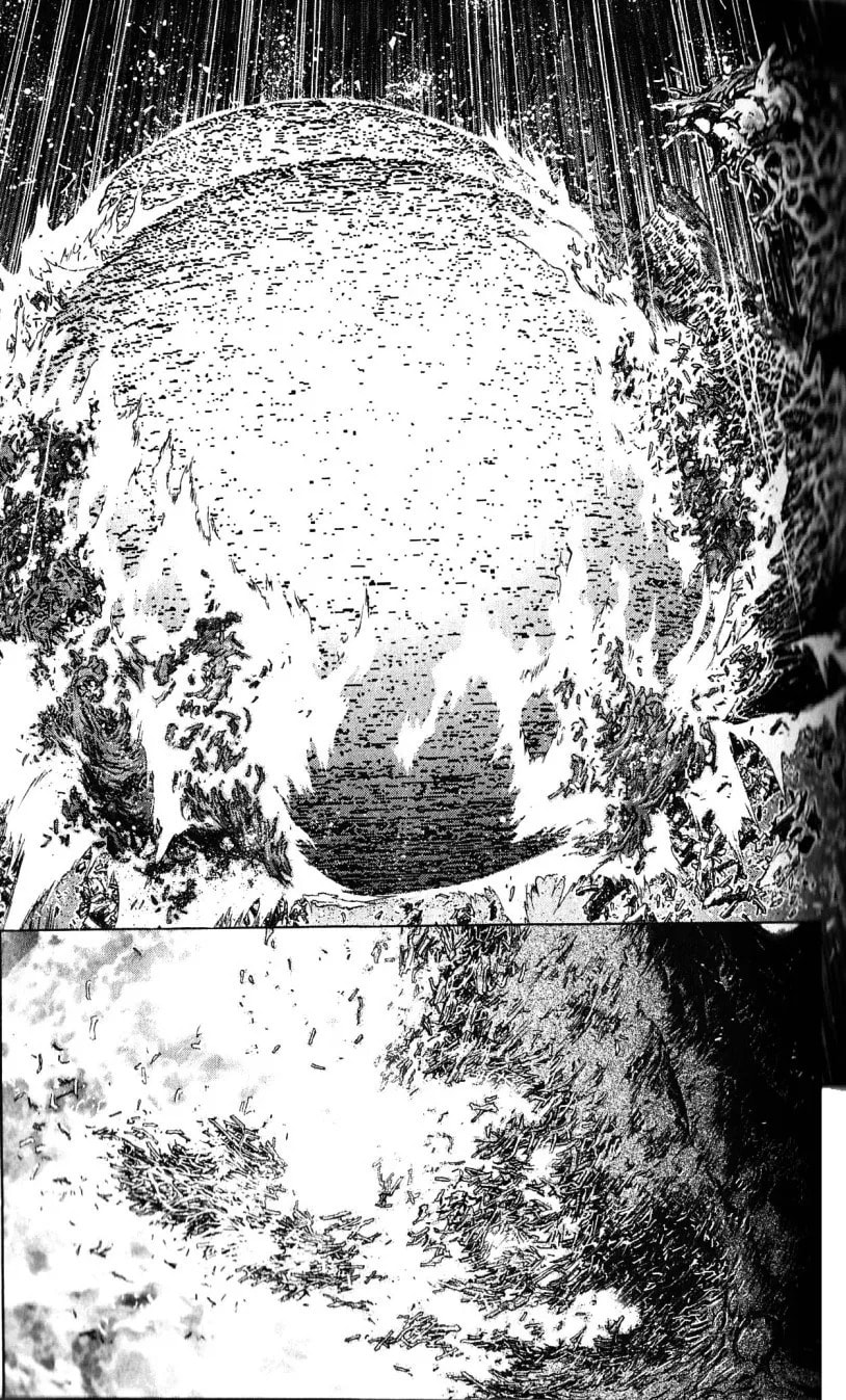Bastard chapter 124, page 2