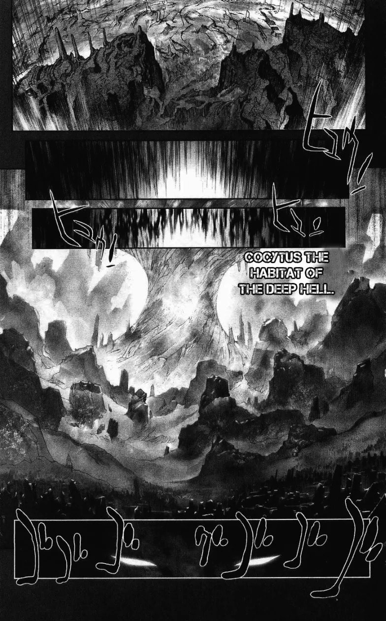 Bastard chapter 125, page 13