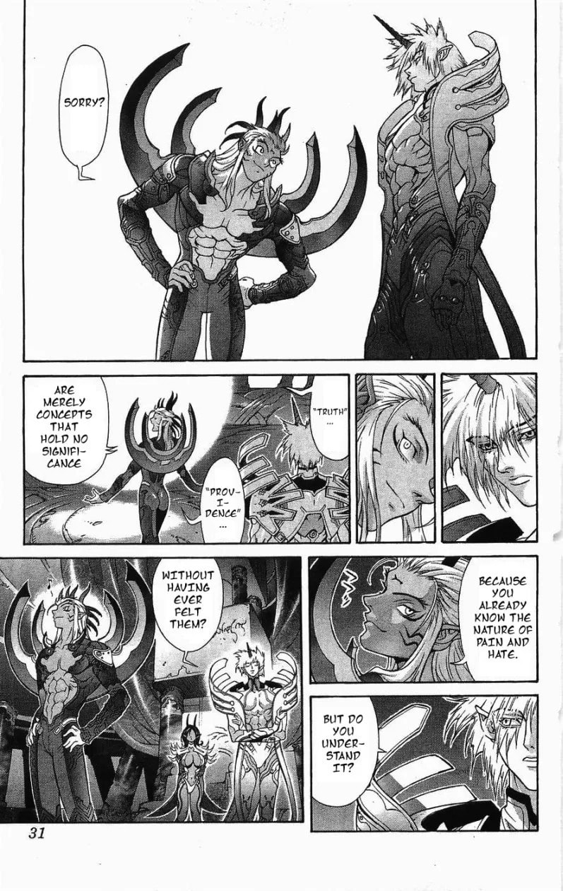 Bastard chapter 125, page 29