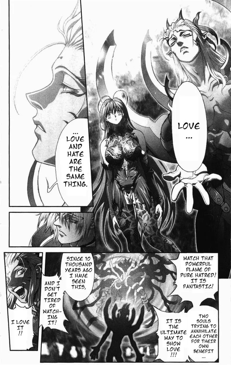 Bastard chapter 125, page 32