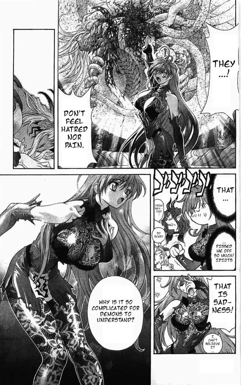 Bastard chapter 125, page 35