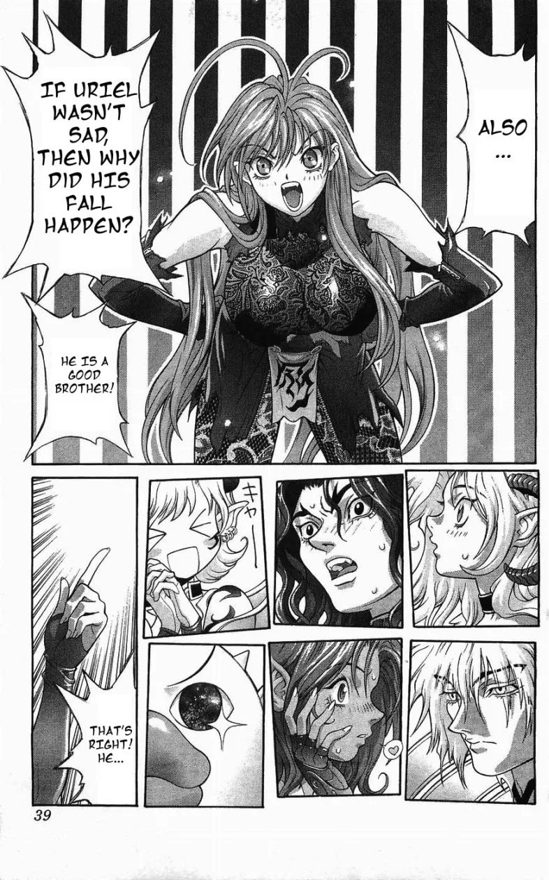 Bastard chapter 125, page 37