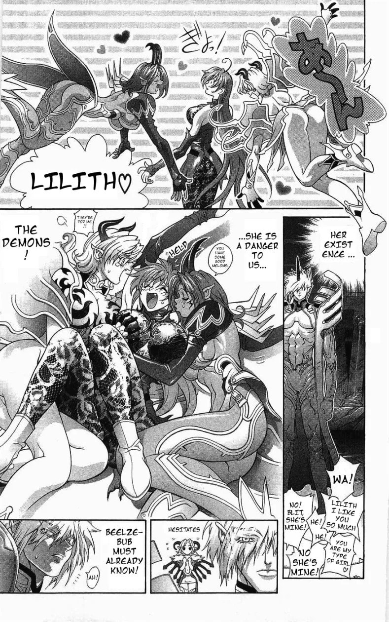 Bastard chapter 125, page 50