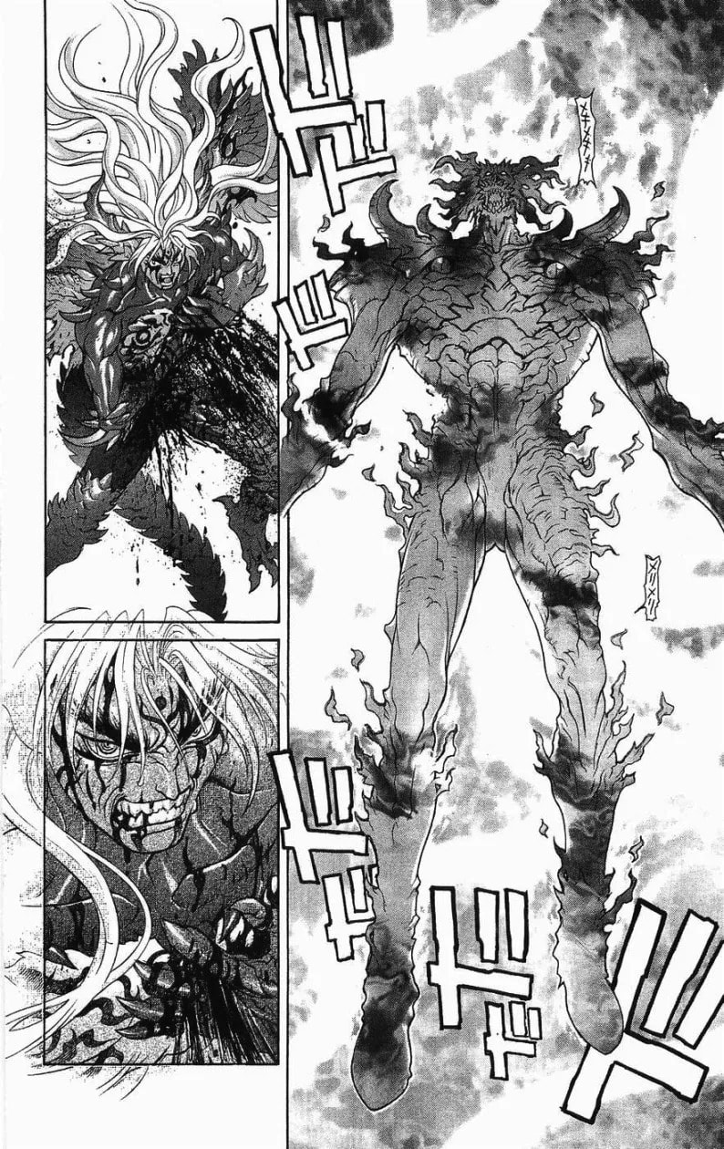 Bastard chapter 125, page 53