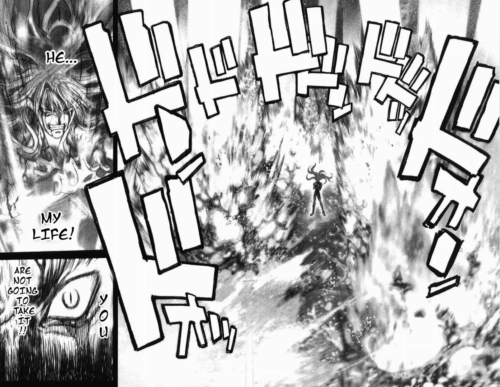 Bastard chapter 125, page 67