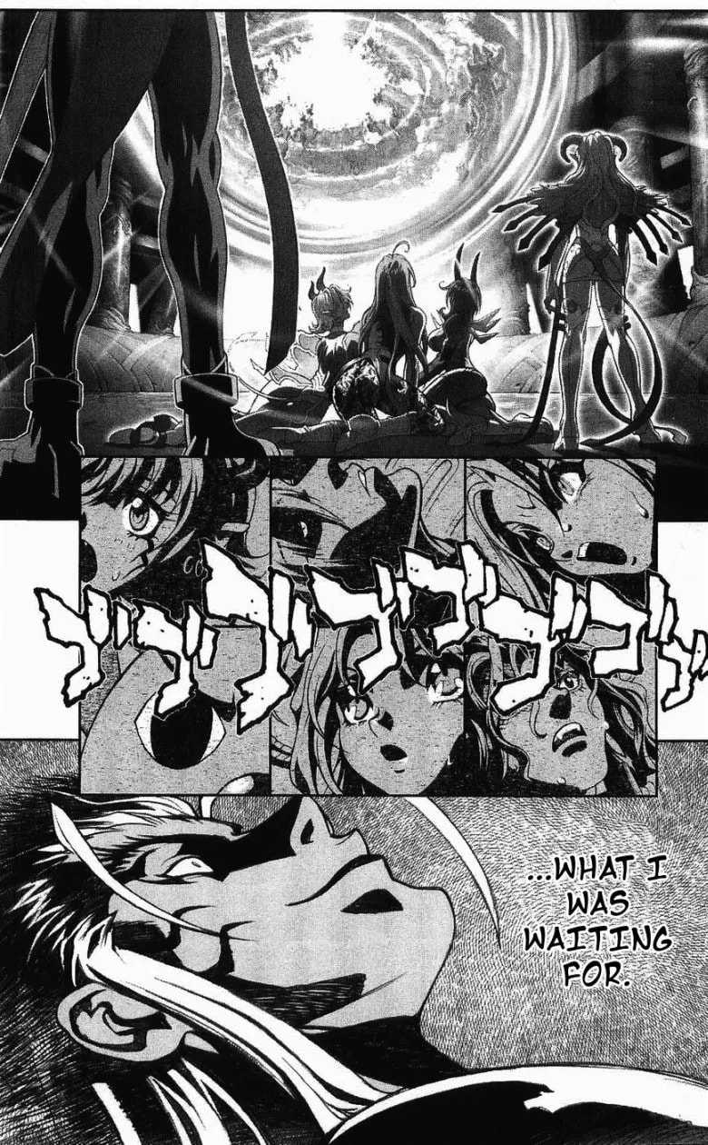 Bastard chapter 125, page 75