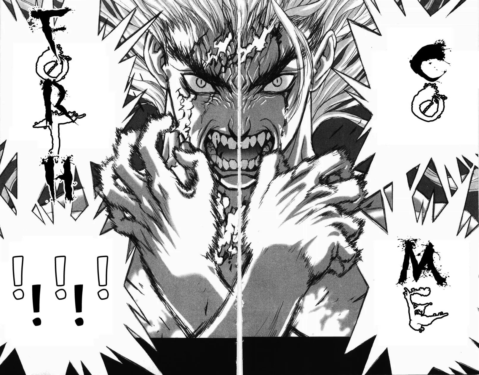 Bastard chapter 125, page 77