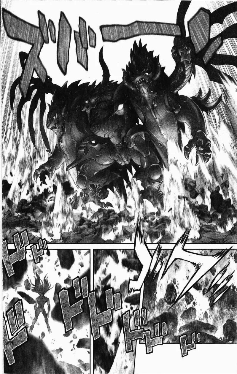 Bastard chapter 126, page 4