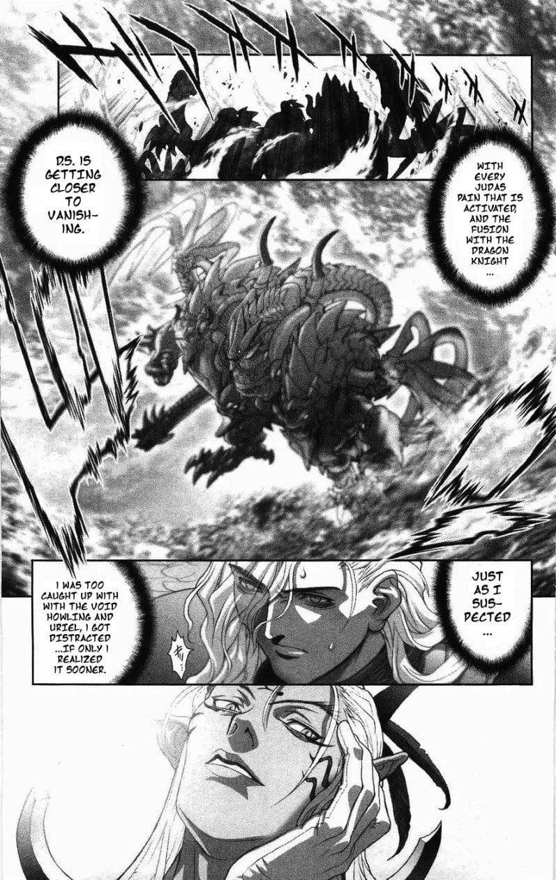 Bastard chapter 126, page 21
