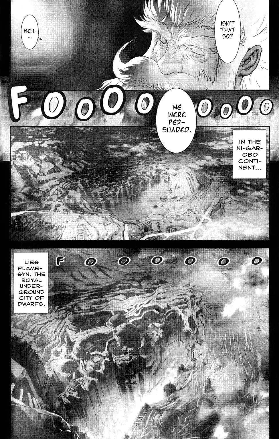 Bastard chapter 127, page 24