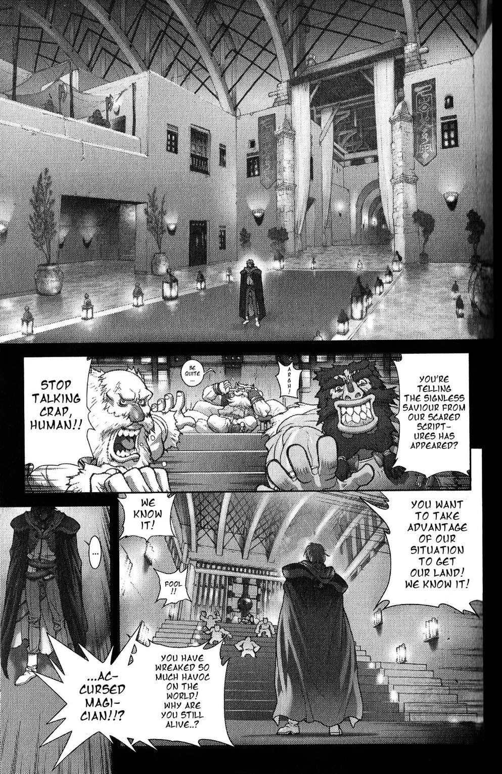 Bastard chapter 127, page 25