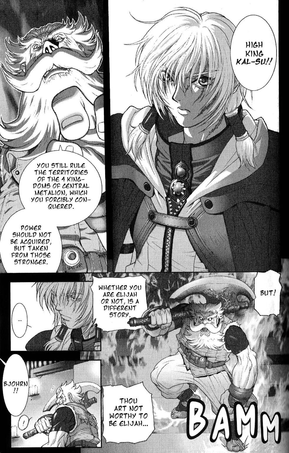 Bastard chapter 127, page 29