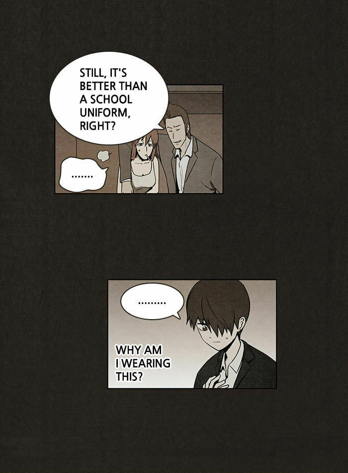 Bastard chapter 13, page 8