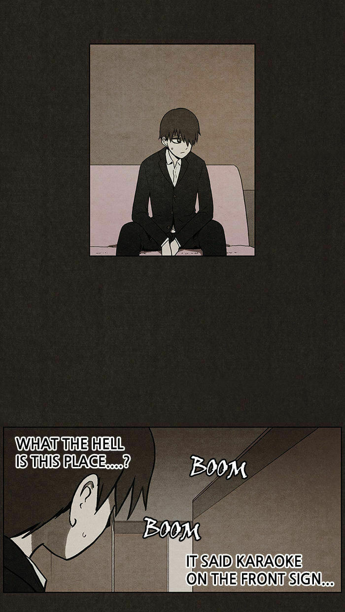 Bastard chapter 13, page 13