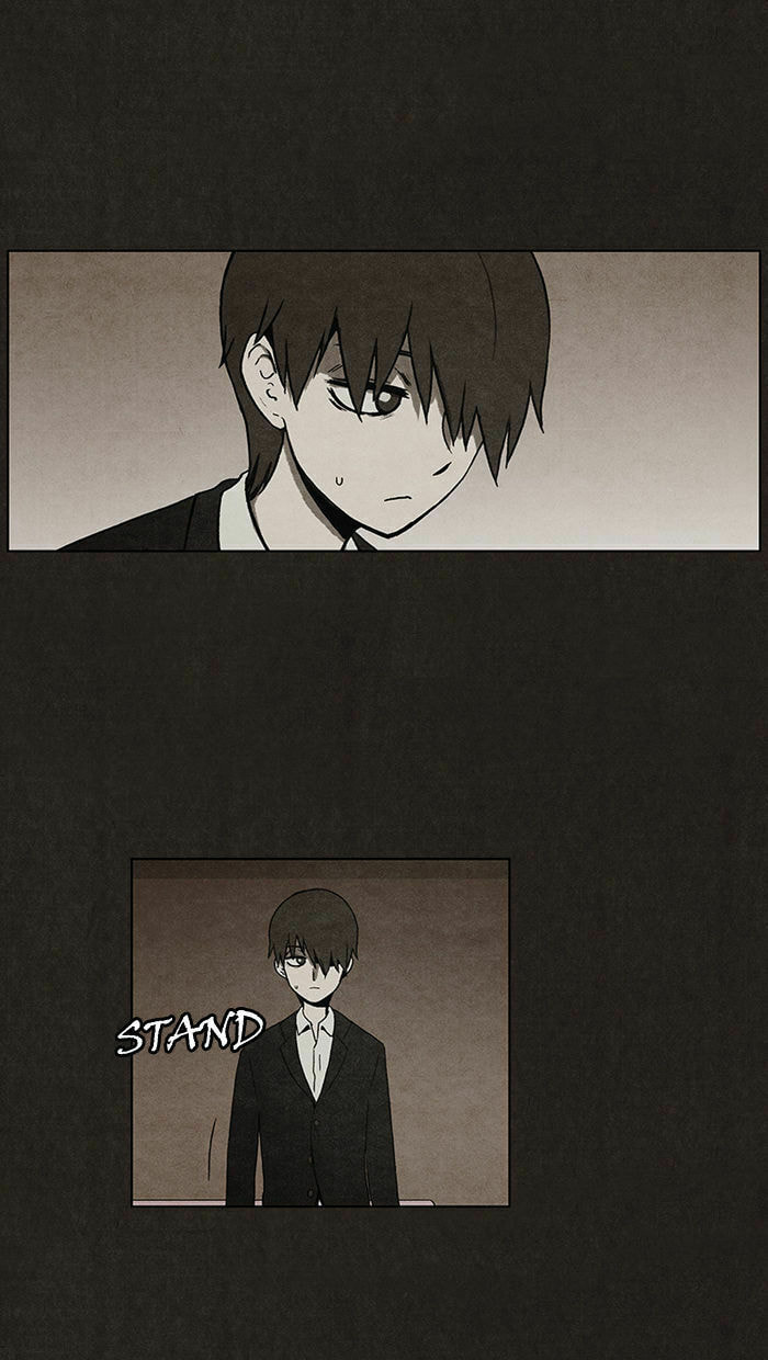 Bastard chapter 13, page 14