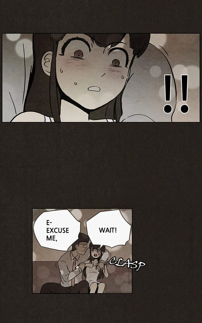 Bastard chapter 13, page 19