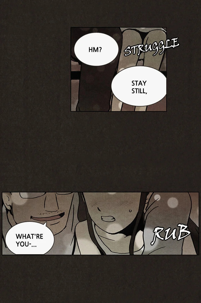 Bastard chapter 13, page 20
