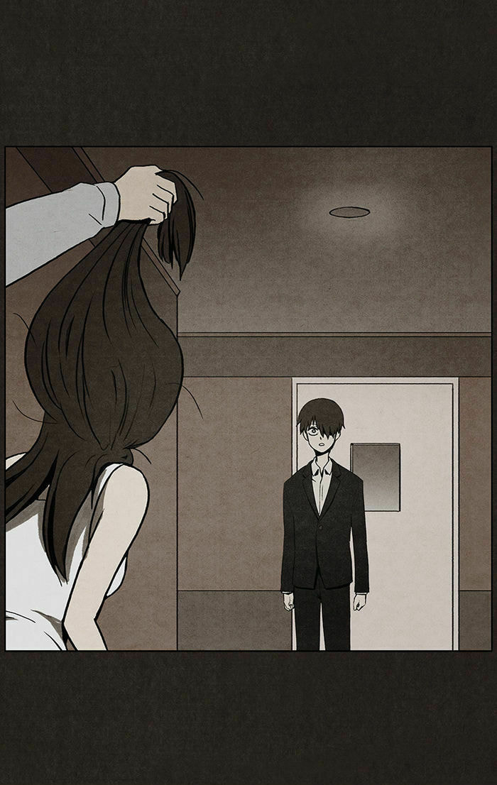 Bastard chapter 13, page 29
