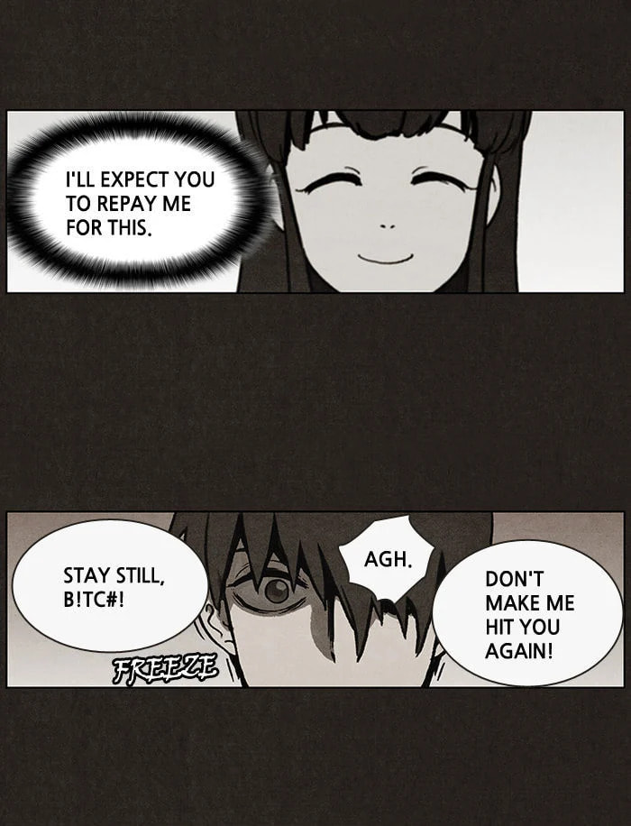 Bastard chapter 13, page 32