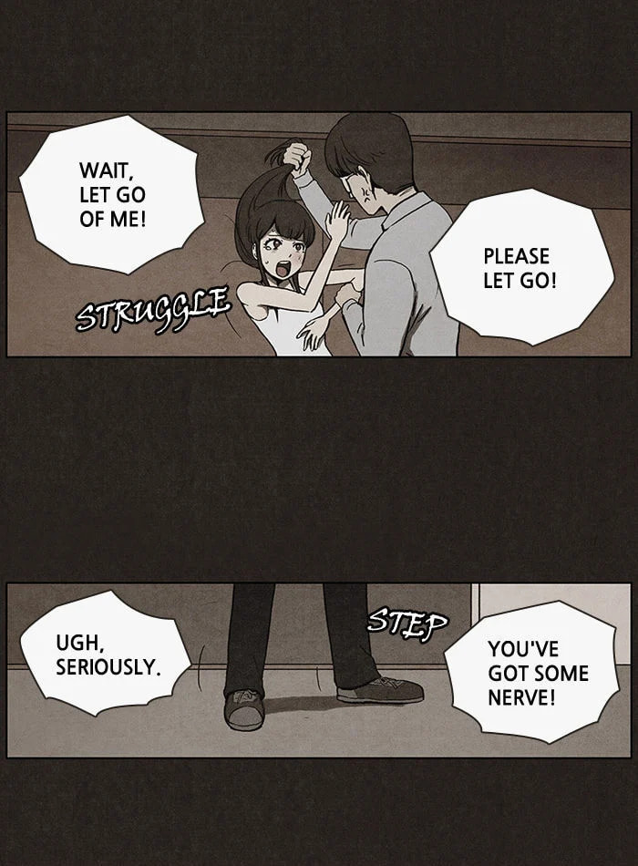 Bastard chapter 13, page 33