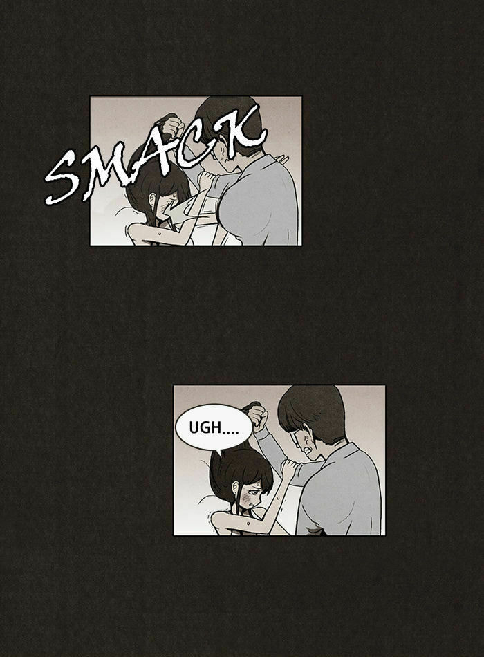 Bastard chapter 13, page 34
