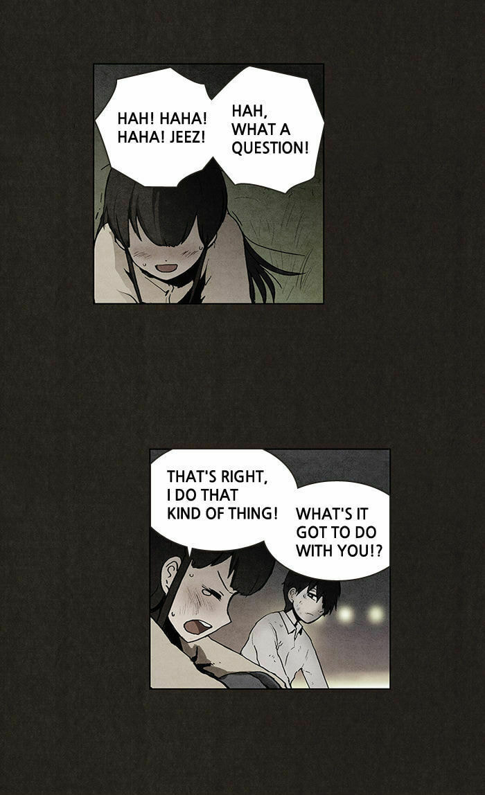 Bastard chapter 13, page 45