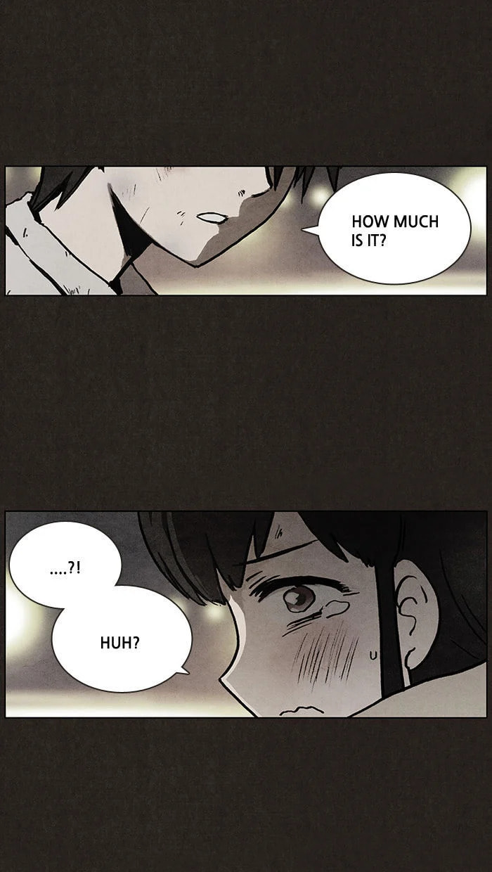 Bastard chapter 13, page 49