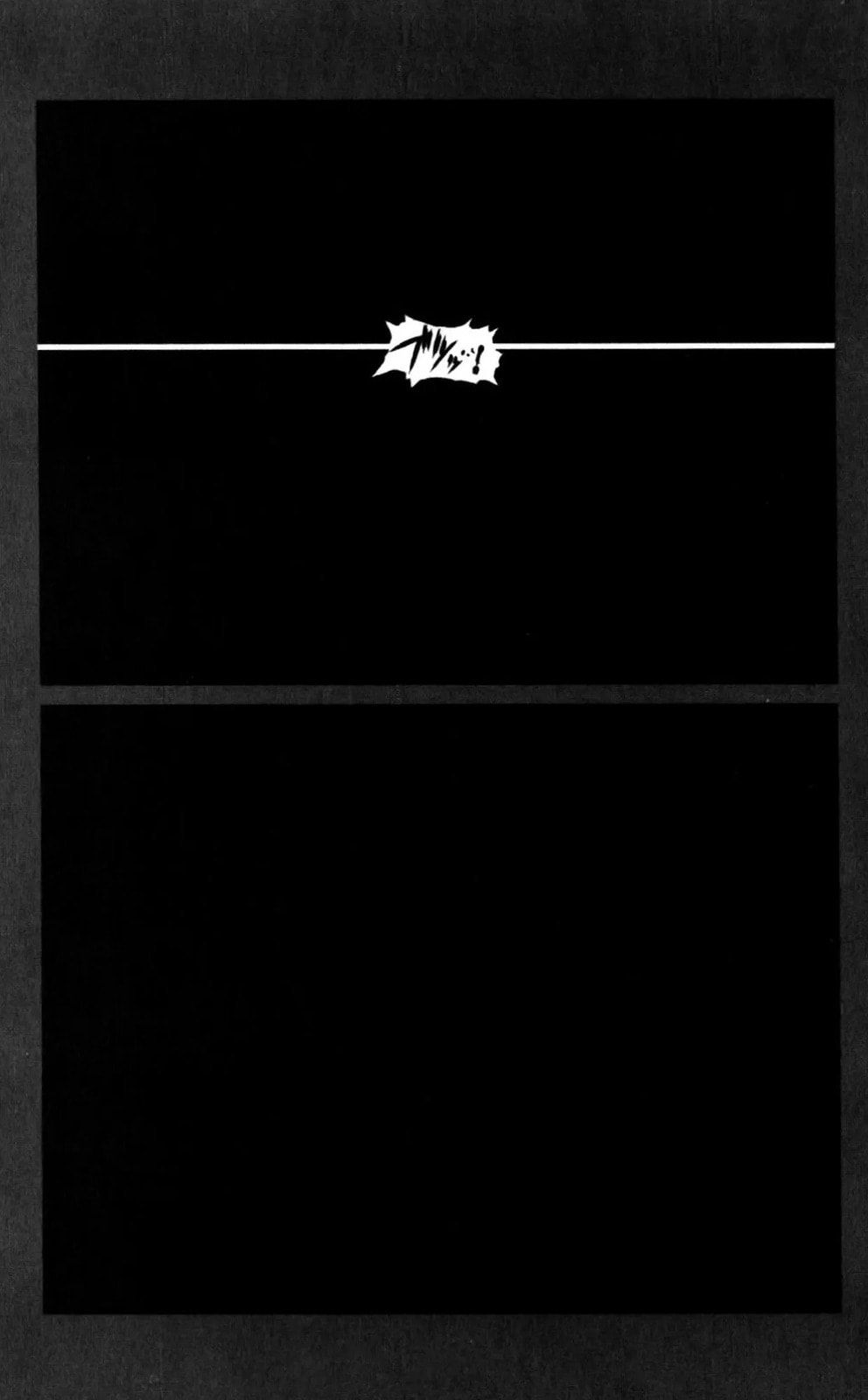 Bastard chapter 132, page 13