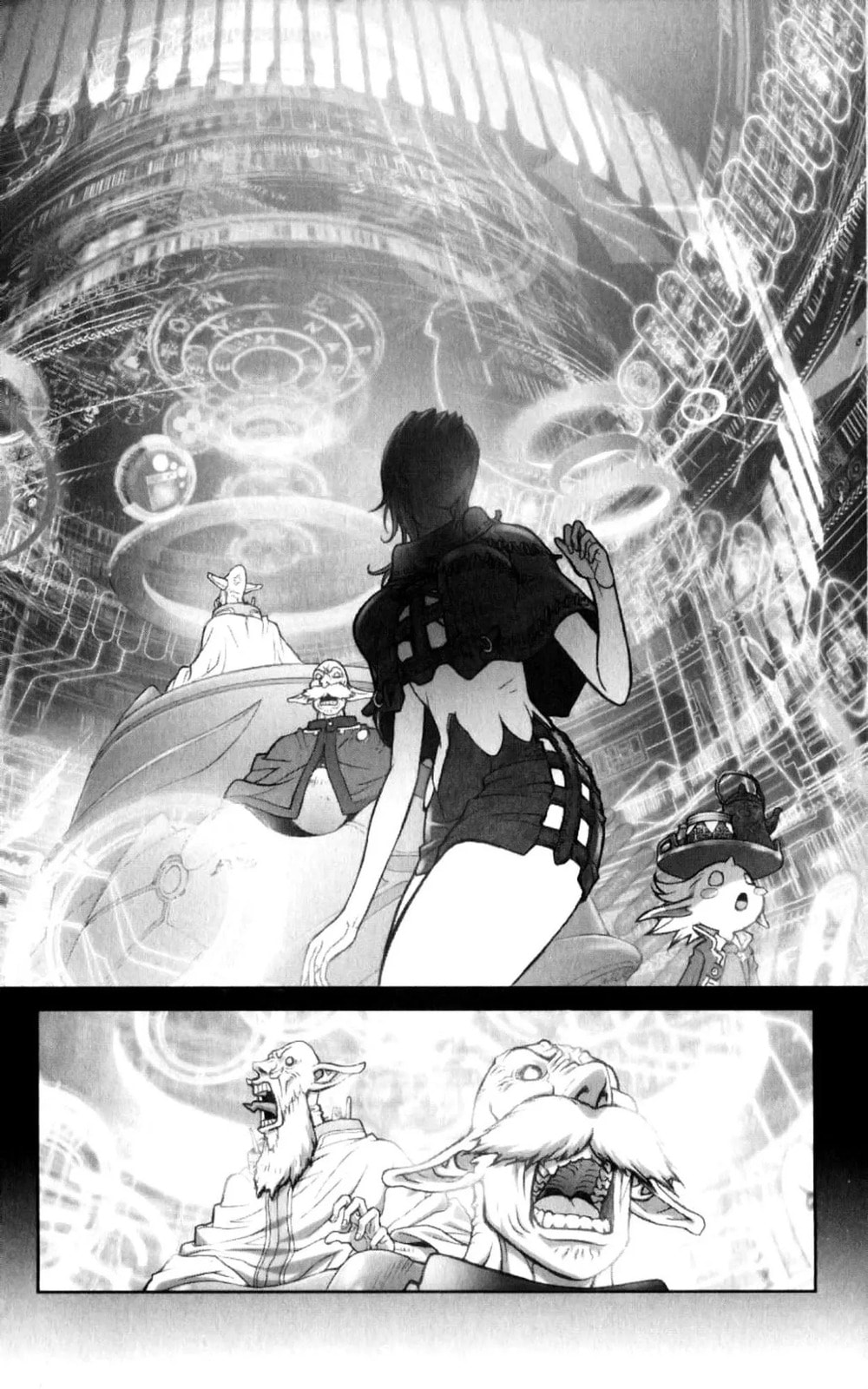 Bastard chapter 132, page 18