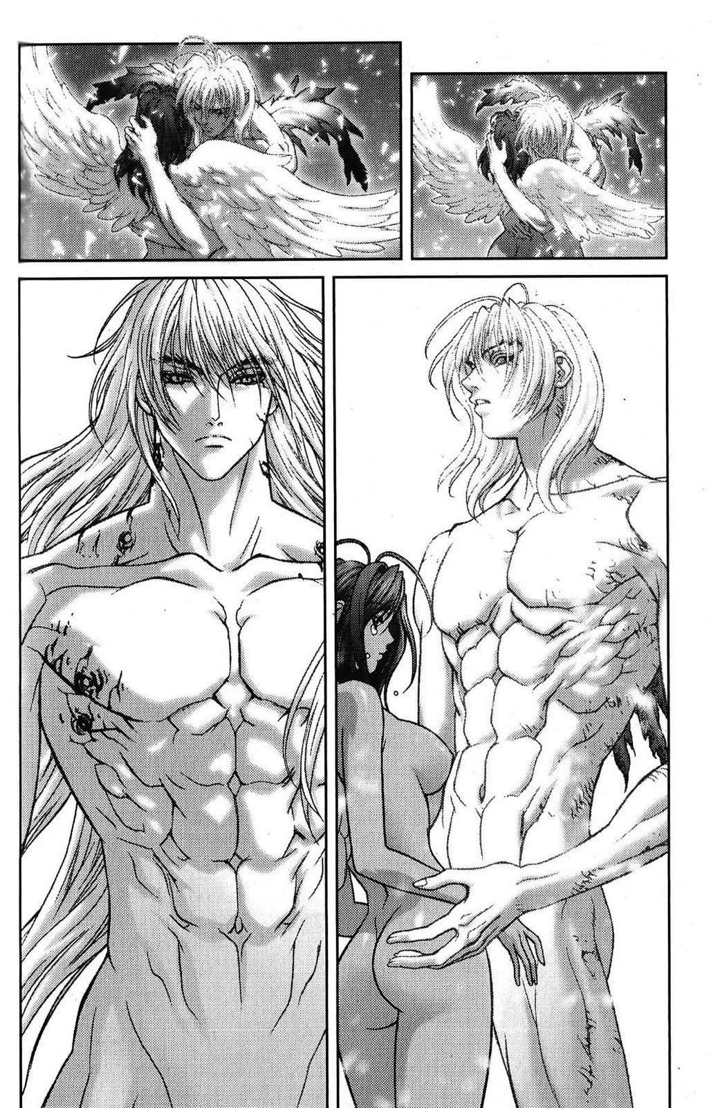 Bastard chapter 134, page 11