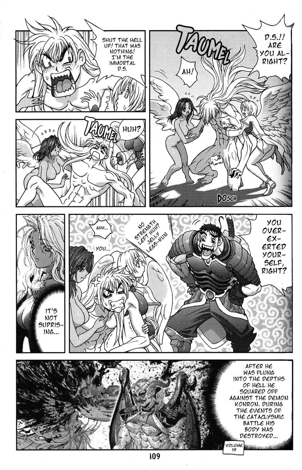 Bastard chapter 134, page 32