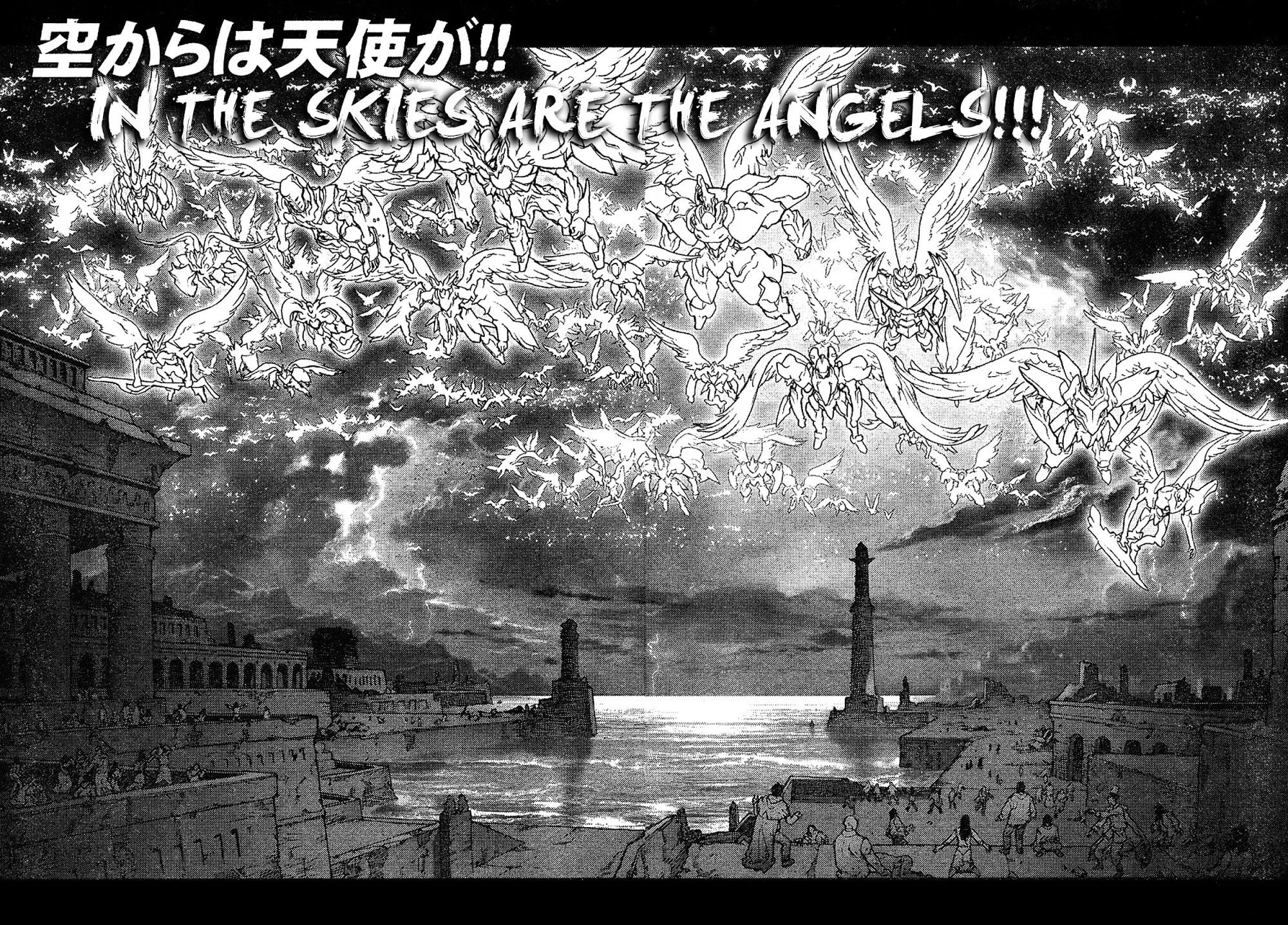 Bastard chapter 135, page 8