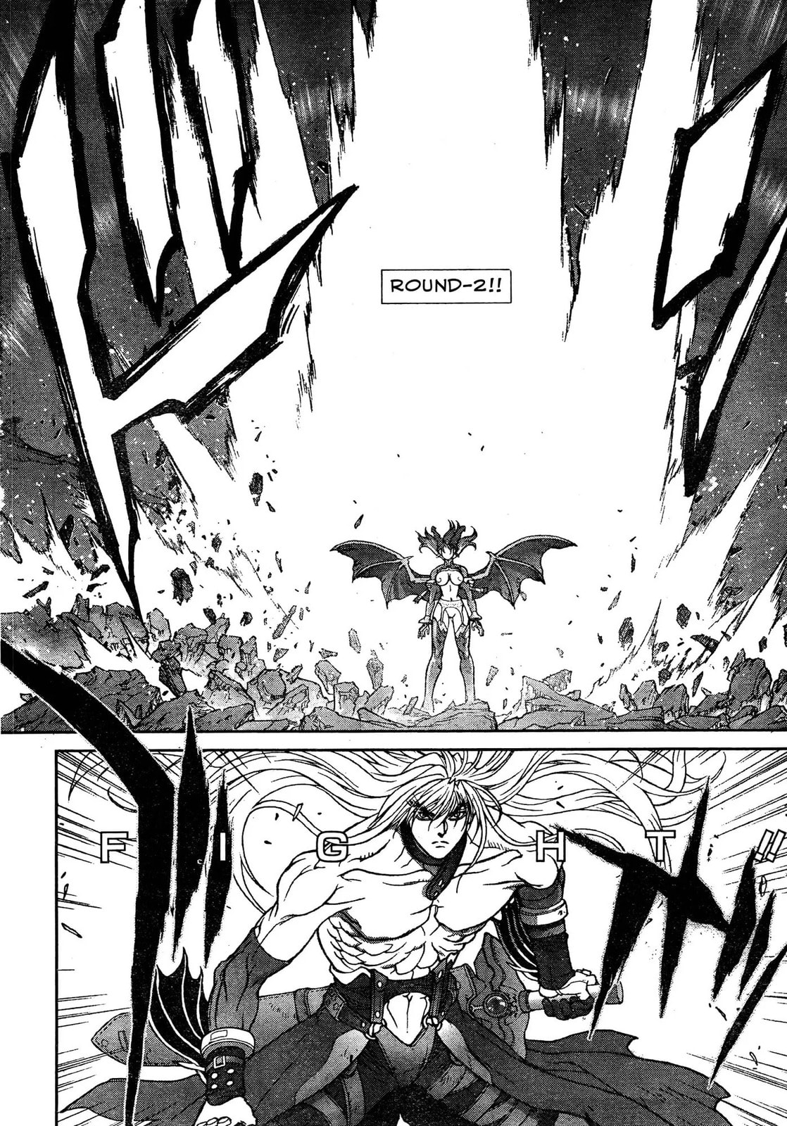Bastard chapter 136, page 14