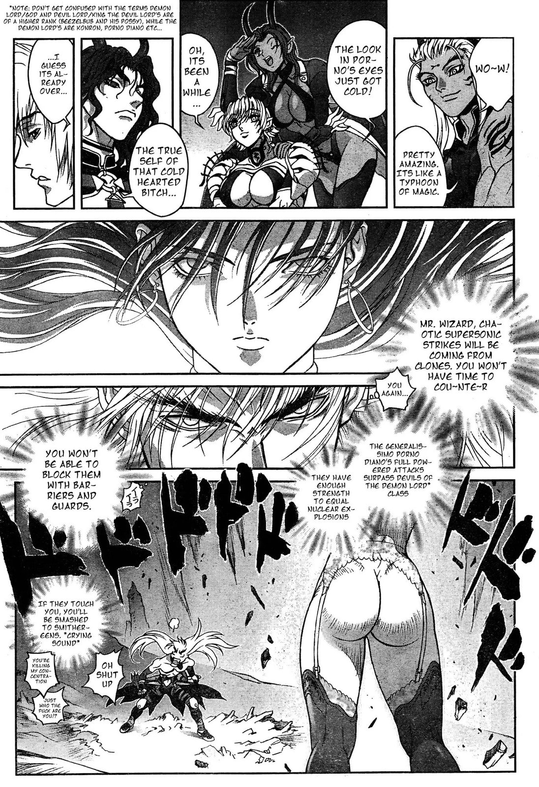 Bastard chapter 136, page 15