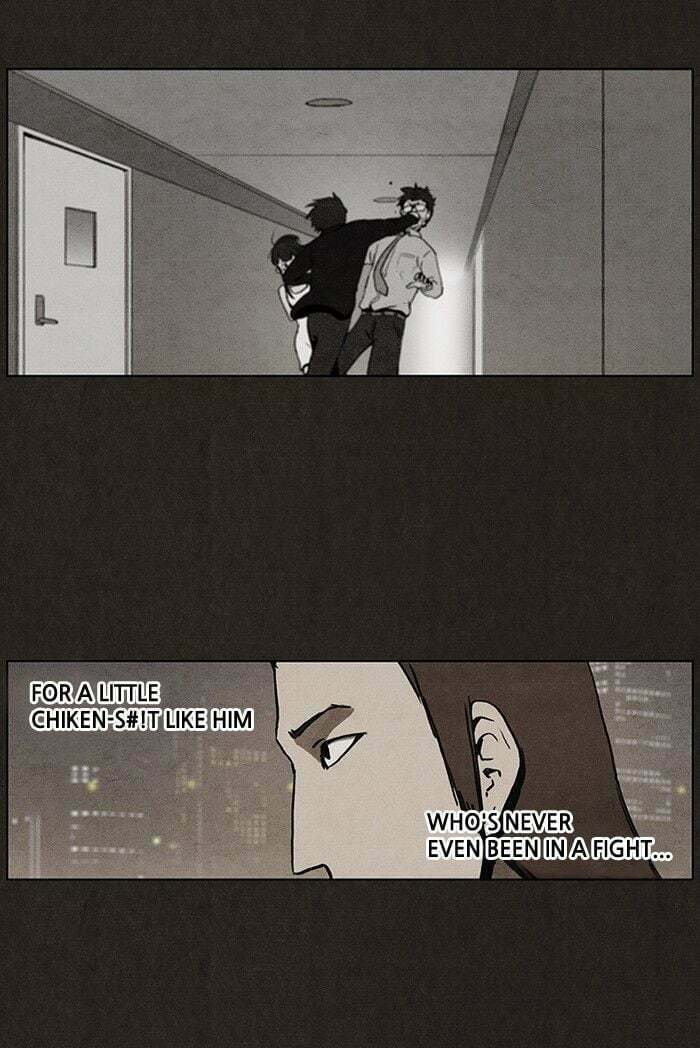 Bastard chapter 14, page 7