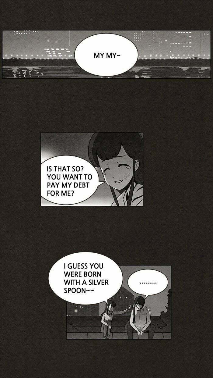 Bastard chapter 14, page 14